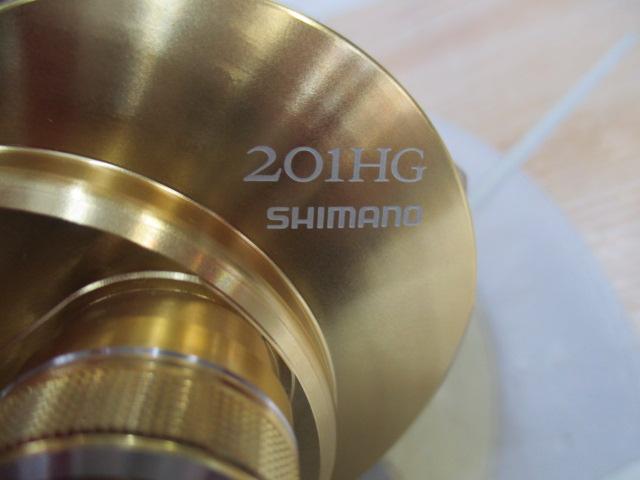 14オシアコンクエスト 201HG