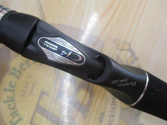 ポイズンアドレナ 1610MH