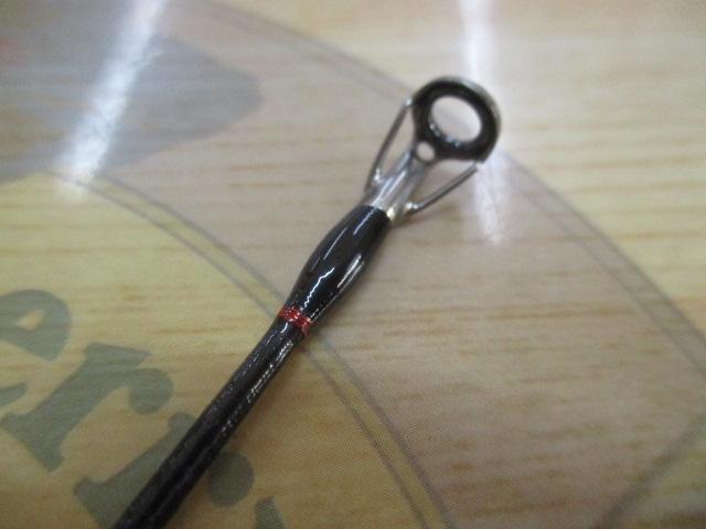 ポイズンアドレナ 1610MH