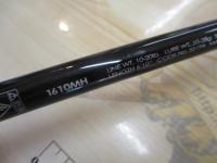 ポイズンアドレナ 1610MH