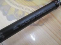 18ポイズンアドレナ 266L