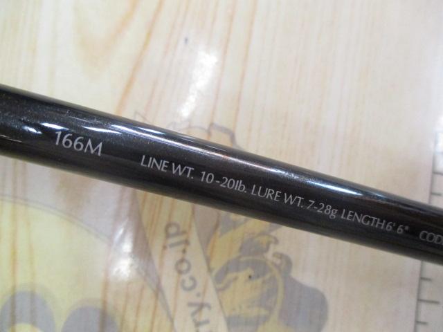 ファイナルディメンションTS 166M