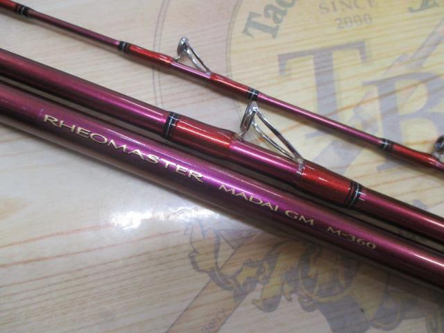 リーオマスター真鯛GM M-360