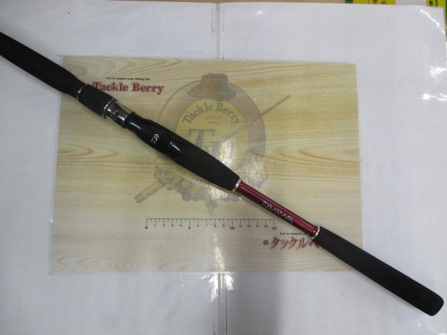リーオマスター真鯛GM M-360