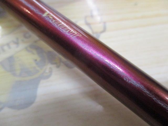 リーオマスター真鯛GM M-360