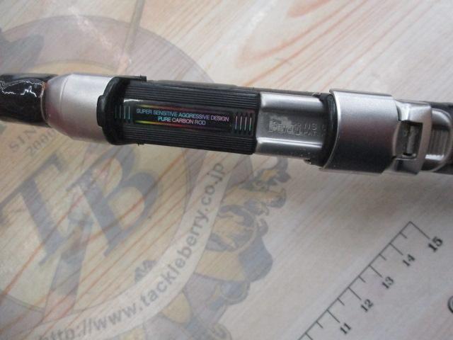 がま船カレイ競技スペシャル 30-1.65