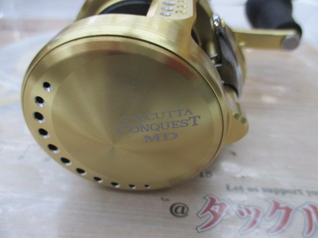 23カルカッタコンクエストMD 301XGLH