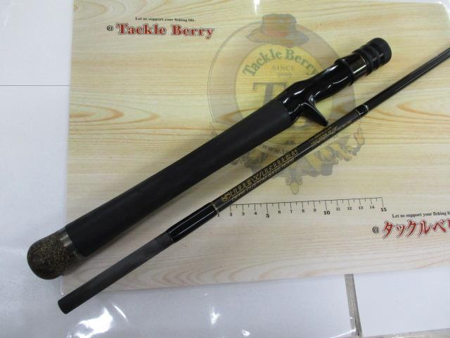 サイドワインダーグレートパフォーマー HGC-610MLXF/GP