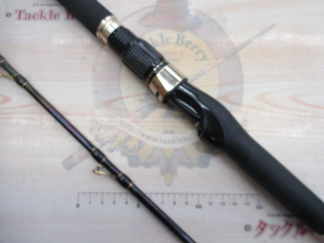 海攻ヒラメリミテッド M275