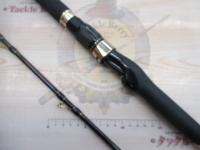 海攻ヒラメリミテッド M275