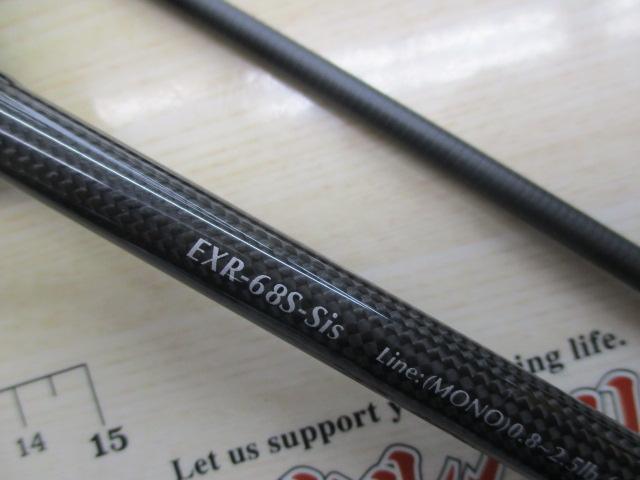 スラム EXR-68S-Sis