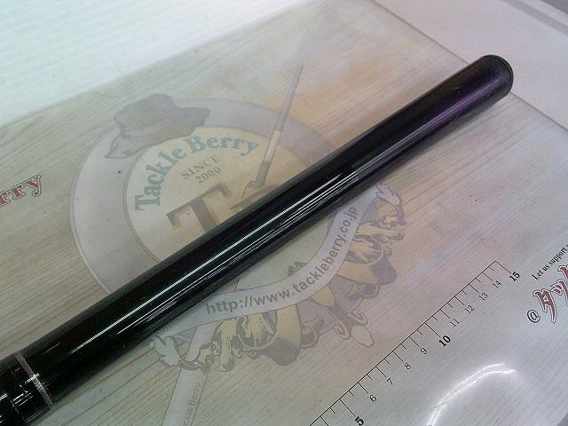 マークドライ 2-52HR