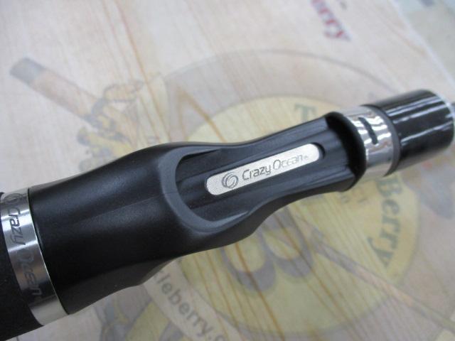 オーシャンウィップMT メタルゲームB67M OWMT-B67M