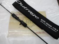 アウトレイジSJ 61B-4