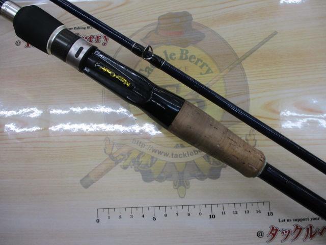 バスパラ BPC-702H