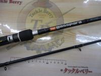 バスパラ BPC-702H