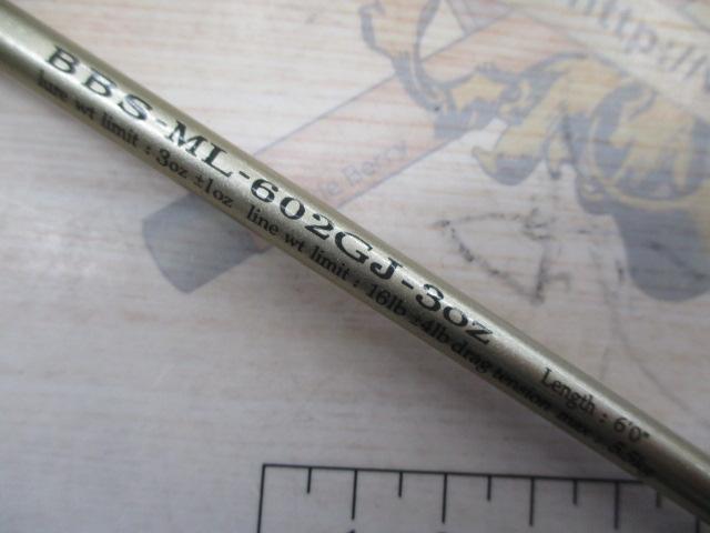 バックボーン BBS-ML-602GJ-3OZ