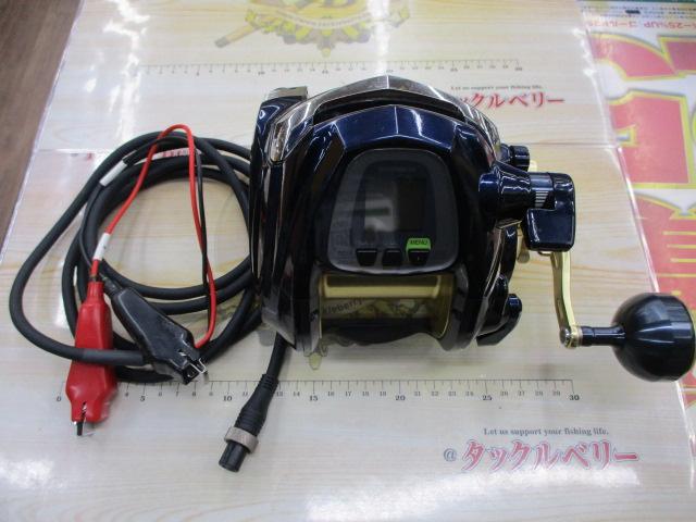 14ビーストマスター 9000