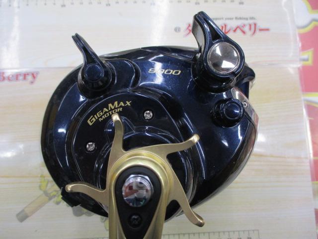 14ビーストマスター 9000