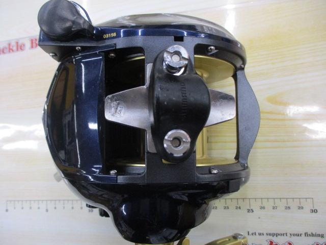 14ビーストマスター 9000