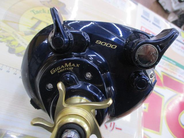 14ビーストマスター 9000