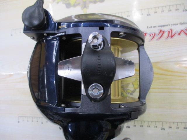 14ビーストマスター 9000