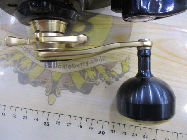 14ビーストマスター 9000