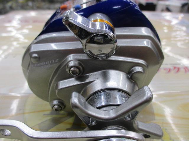 レオブリッツ 400