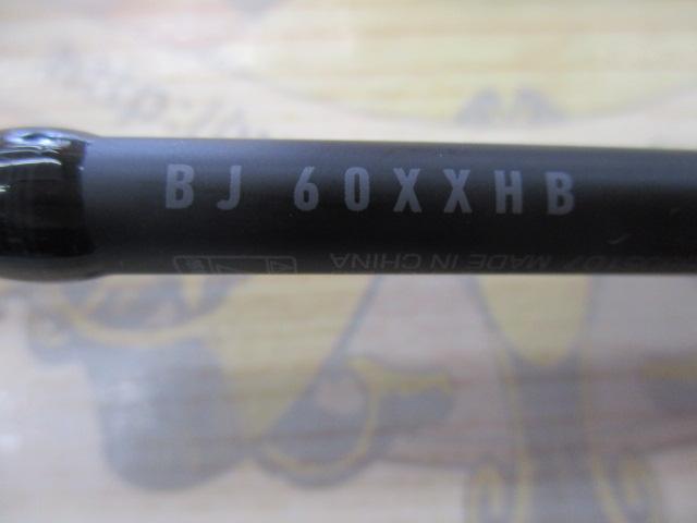 キャタリナBJ 60XXHB・Y