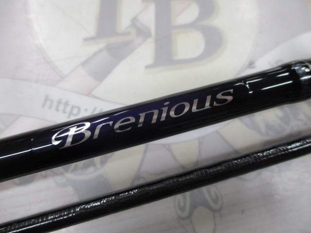 ブレニアス B706ML