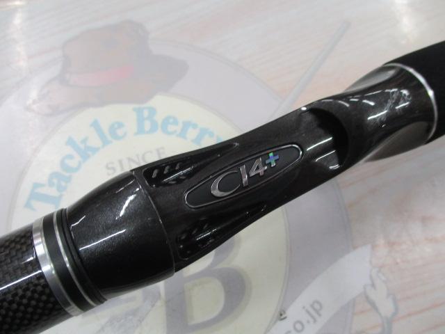 ブレニアス B706ML