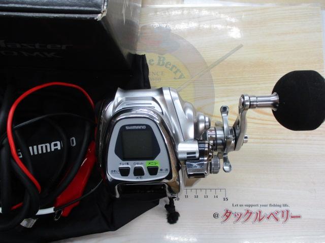 11フォースマスター 2000MK｜＠ベリーネット 日本最大新品中古釣具WEB