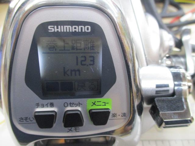 11フォースマスター 2000MK｜＠ベリーネット 日本最大新品中古釣具WEB