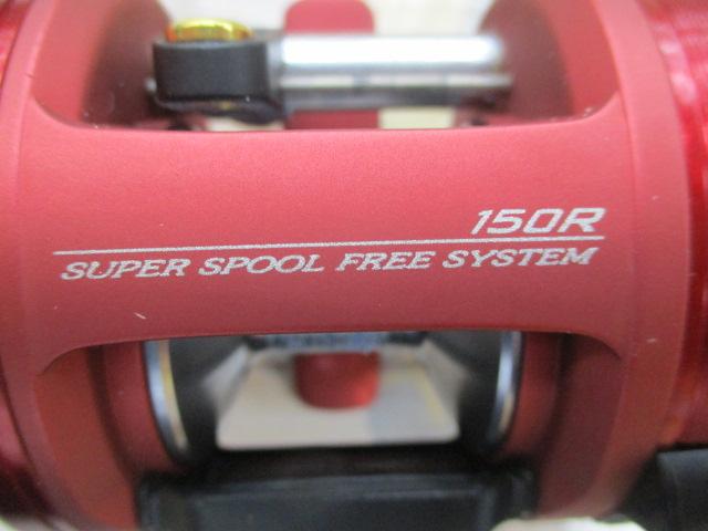 ラウル 150R早技