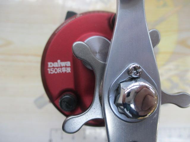 ラウル 150R早技