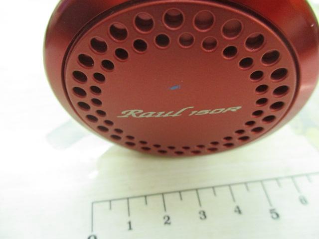 ラウル 150R早技