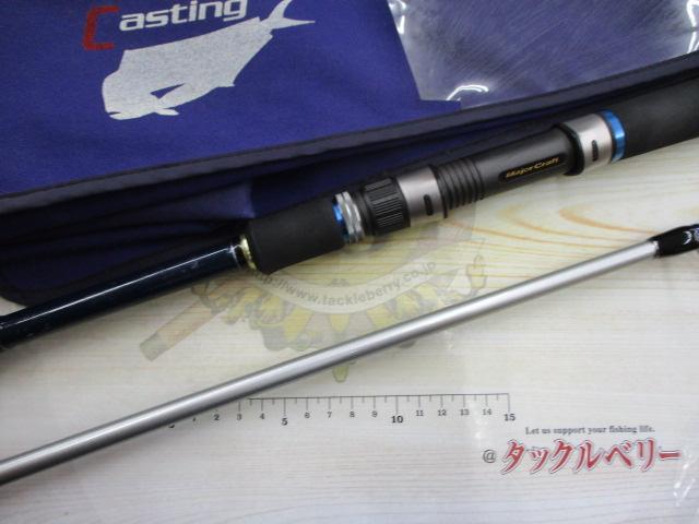 クロステージ CRC-76M