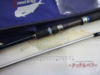 クロステージ CRC-76M