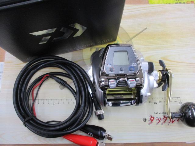 シーボーグ 500J