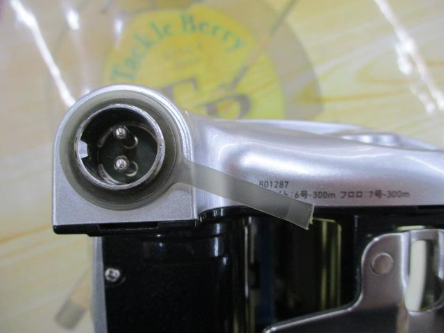 シーボーグ 500J