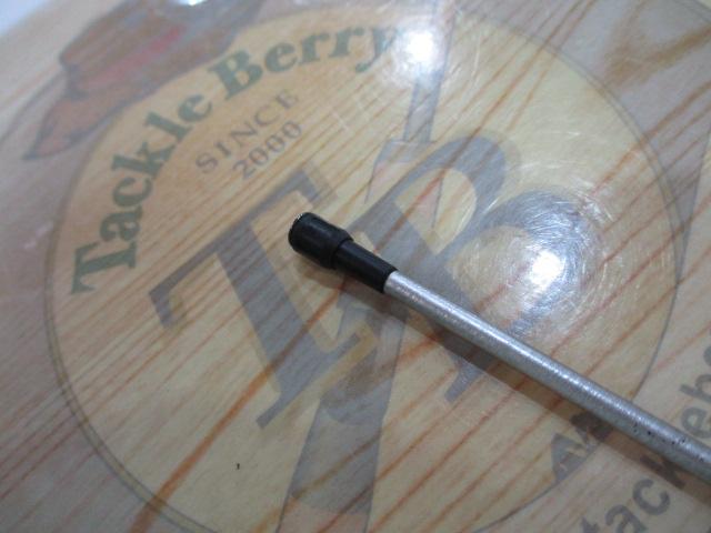 IHエアノススーパー磯 3-530