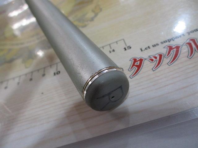 IHエアノススーパー磯 3-530