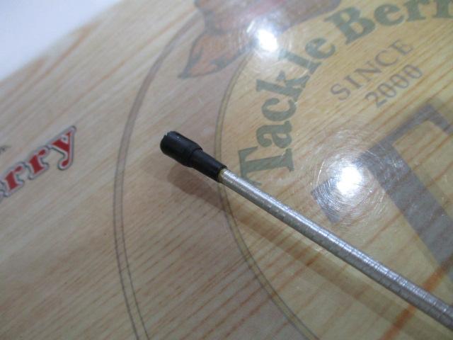 IHエアノススーパー磯 1-530