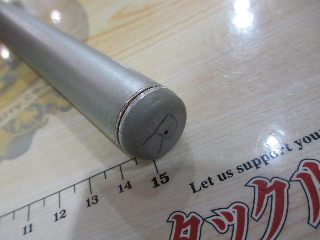 IHエアノススーパー磯 1-530