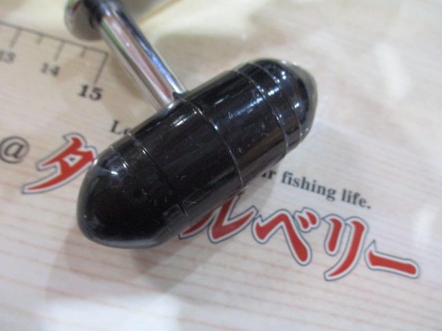 ジグマスター505HS