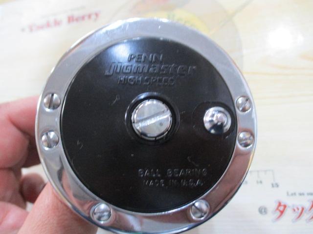 ジグマスター505HS