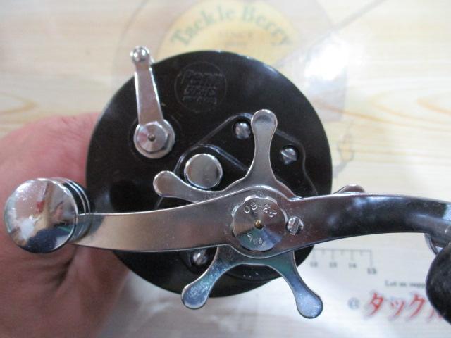 ジグマスター505HS