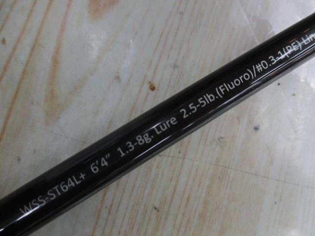 ワイルドサイド WSS-ST64L+ Solid Tip Model