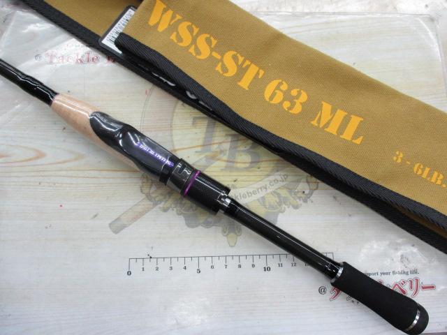 ワイルドサイド WSS-ST63ML Solid Tip Model