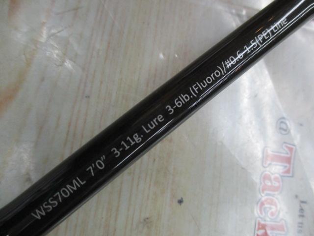 ワイルドサイド WSS70ML